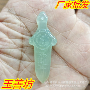 �����Ԍ���������ޱ�M��ʯ����Ȼ��������ֹ���S�����l