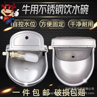 ���P�ţˮ��ţ��ˮ�Ԅ�ιˮ����ˮλ��ţ���ˮ�O���Rţ�ˮ��