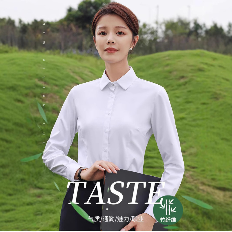 Bamboo Fiber Anti-wrinkle Slim White Shirt Women's Long-sleeved Elegant Dress Commuter Spring New Style Professional Work Clothes