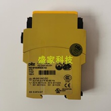 原装正品皮尔兹继电器 777307 PNOZ X2P 48-240VACDC 2n/o 议价
