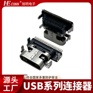 USB�B�����ӹ����a�S��TYPE/C/F/40G/24PIN�����NƬ��ɫLCP�zо