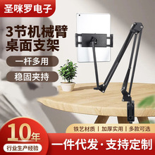 �Cе�������֙C֧�ܴ�̖�Ӻ��^�ұ�ƽ��֧��ֱ����������֧��