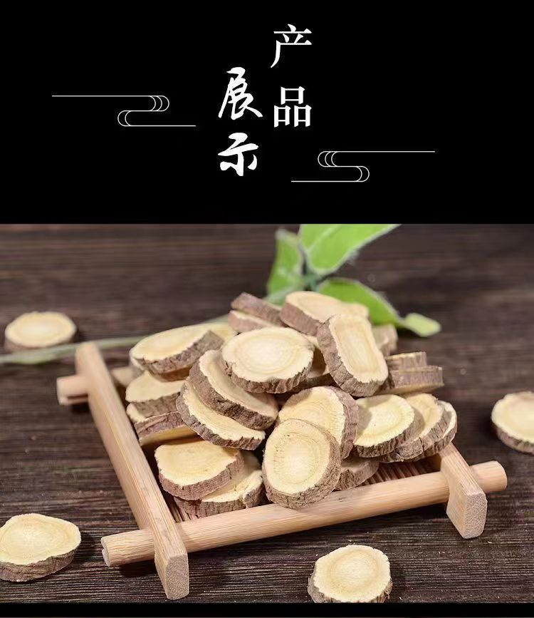 Dried Licorice Root Slices Gan Cao 500g Bulk Raw Herb from Gansu Naturally Sun Dried quality and texture