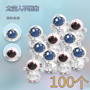 Astronaut Tumbler Astronaut Small Gift Desktop Ornaments Kidsren's Cute Cartoon Creative Decompression Toys