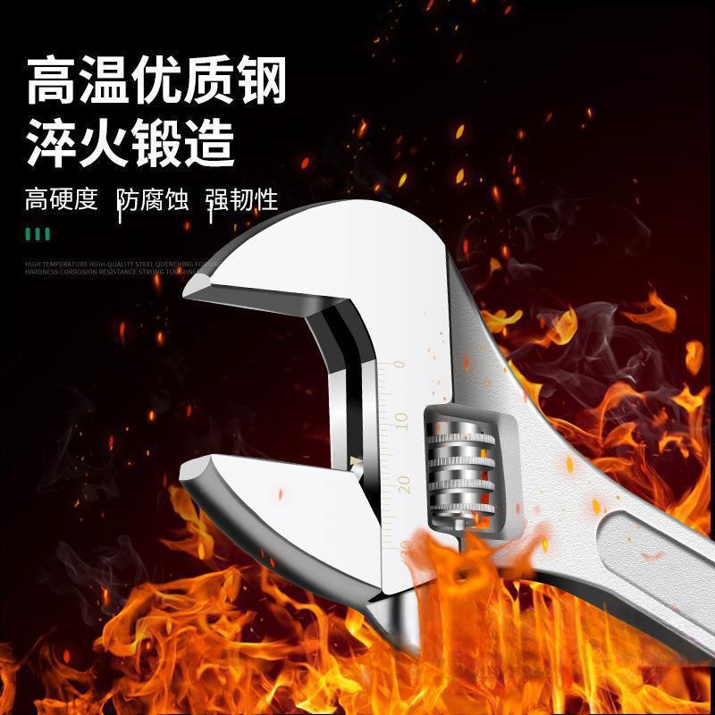 活口板手，管子钳大开口管钳防爆小活扳手活动扳手工具大全