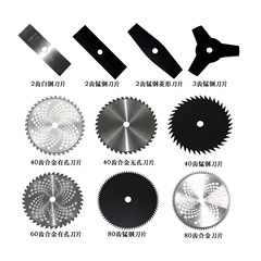 芝刈り機ブレード、丸鋸刃、平型マンガン鋼合金鋸刃、歯付き厚みのある除草機、耐摩耗性芝刈りナイフ、卸売