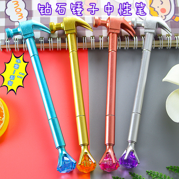 Martillo de diamante creativo modelado pluma de alta apariencia estudiante papelería pluma de gel lindo material escolar pluma de agua al por mayor