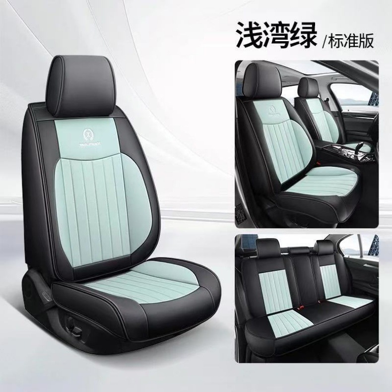 2025 All-Season Universal Seat Cushion Full Coverage Car Seat Pad Nappa Leather Seat Cover Specially Designed for Cross-Border Hot Sales