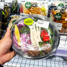 һ�������r���b�г��������Ʒ��偾�Ʒ�߲������~�uζ��ʳ�����