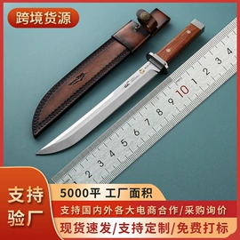 其他刀;折刀;多功能刀钳