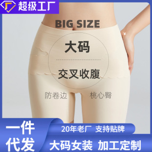 �ӹ����ư�ȫѝ���߹�Ů�����ո����α��z��ѝ����һ�o�۴�׶�ѝ