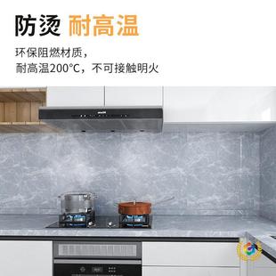 ?�N��̨�汣�oĤ����ʯ�X�������N����ˮ�����͸ߜ��N����ճ��͸