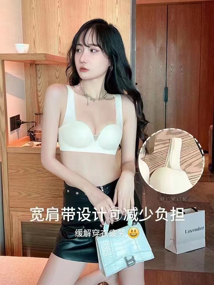 Simple sin costuras chaleco ropa interior de las mujeres respirable de la piel 3D tridimensional taza estable pull-up push-up sujetador 213