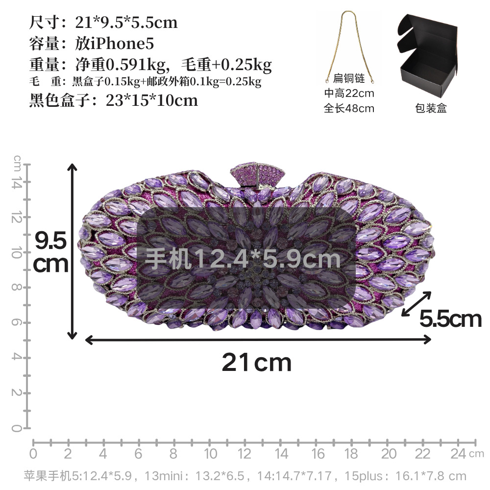 Túi clutch nữ đính kim cương hoa violet dự tiệc — Hoa violet chi tiết 1