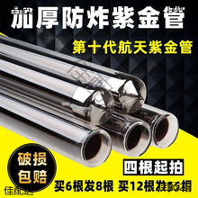 ̫ܟˮչܺϽܰlᲣܼӟˮ䉾