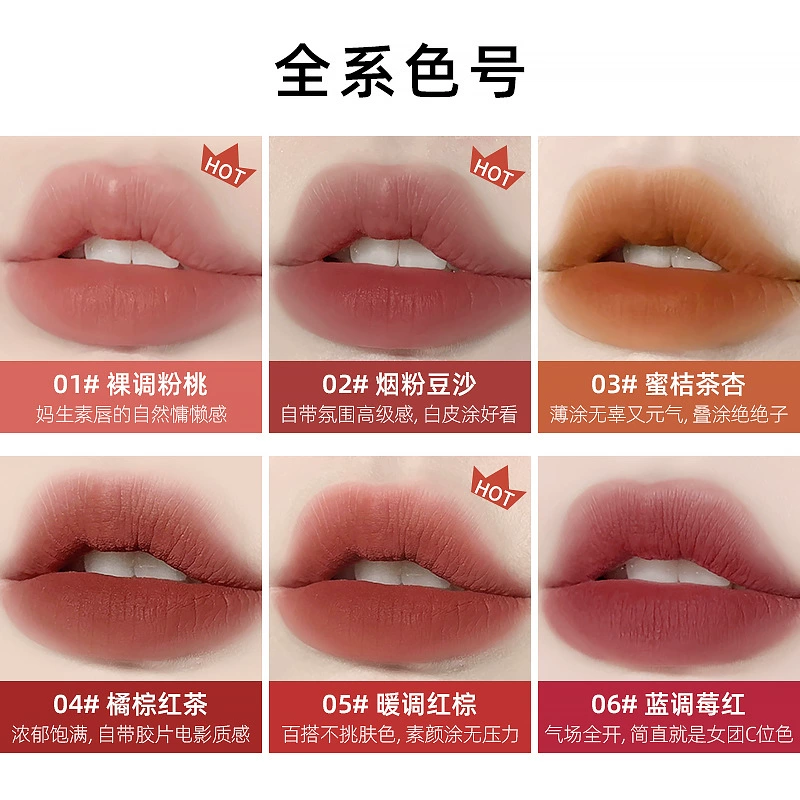 MKING PRETTY Brown matte lip gloss, lipstick, translucent shading
