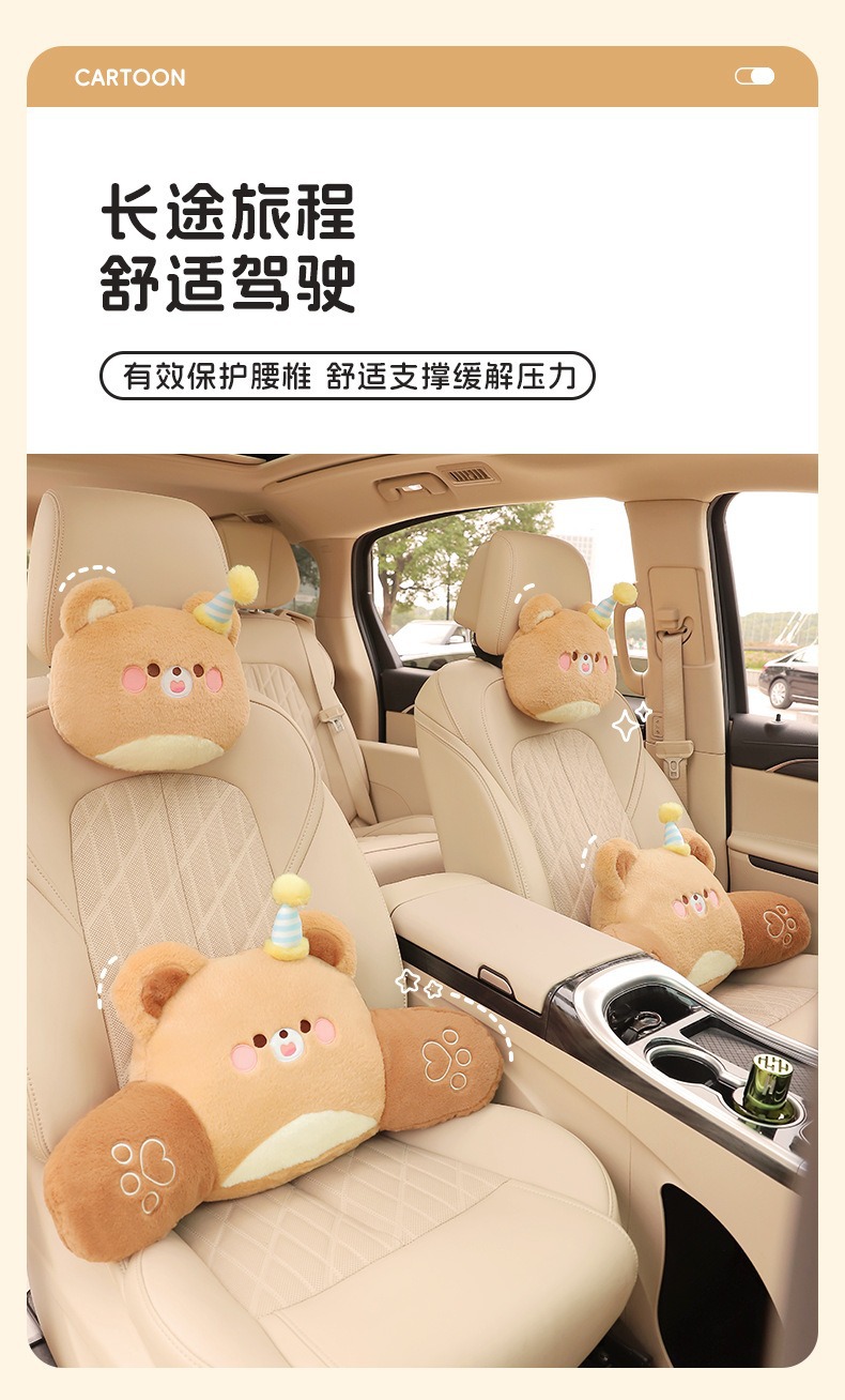 Car Headrest Waist Car Cartoon Pillow Cushion Plush Cute Seat Neck Pillow Seat Back Waist Car Car Supplies