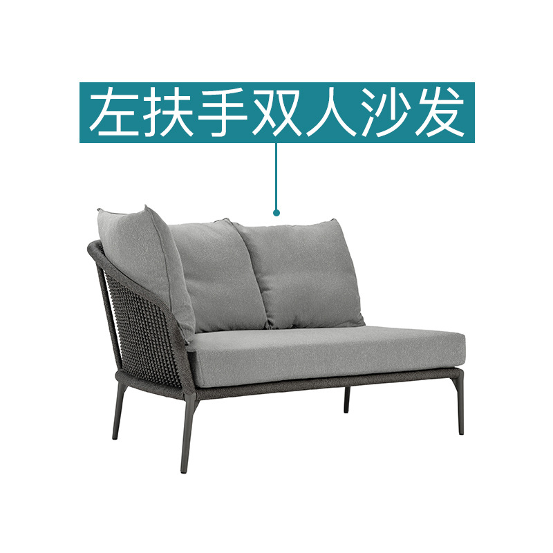 Sofá nórdico de exterior para patio, terraza, balcón, villa, casa de huéspedes, protección solar, silla de ratán tejida con cuerda, muebles de ratán, mobiliario suave.