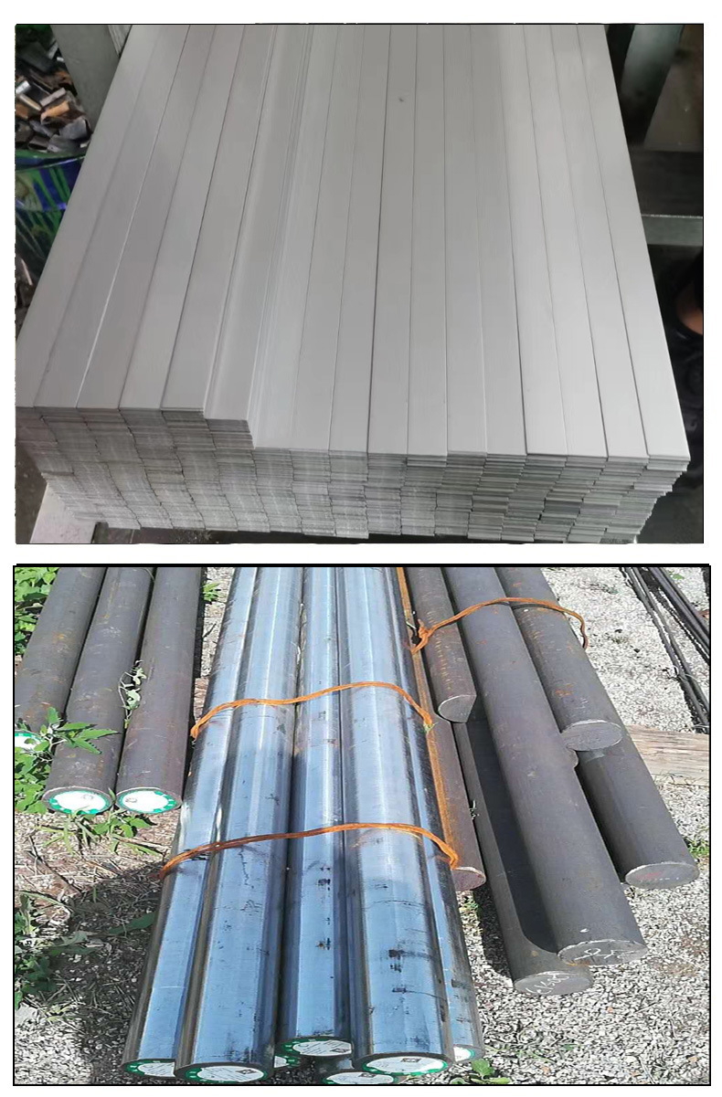 不锈钢角钢 扁钢 槽钢 工字钢