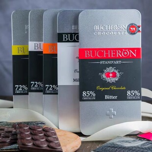 ���_˹�M��BUCHERON���F���b�ɿ�֬��ݮ��ݮţ����ӊA�ĺ��ɿ���