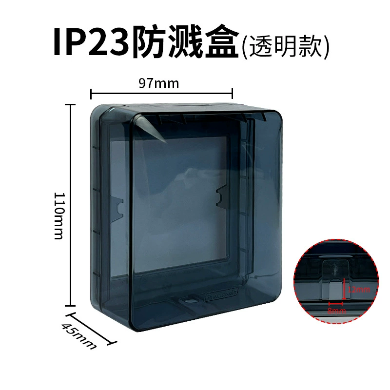 Розетка Panasonic переключателя, на Xingxing Yaohei 86 типа 16A, кондиционер, один раз открывается, пять отверстий, два USB, три разъема, 10A