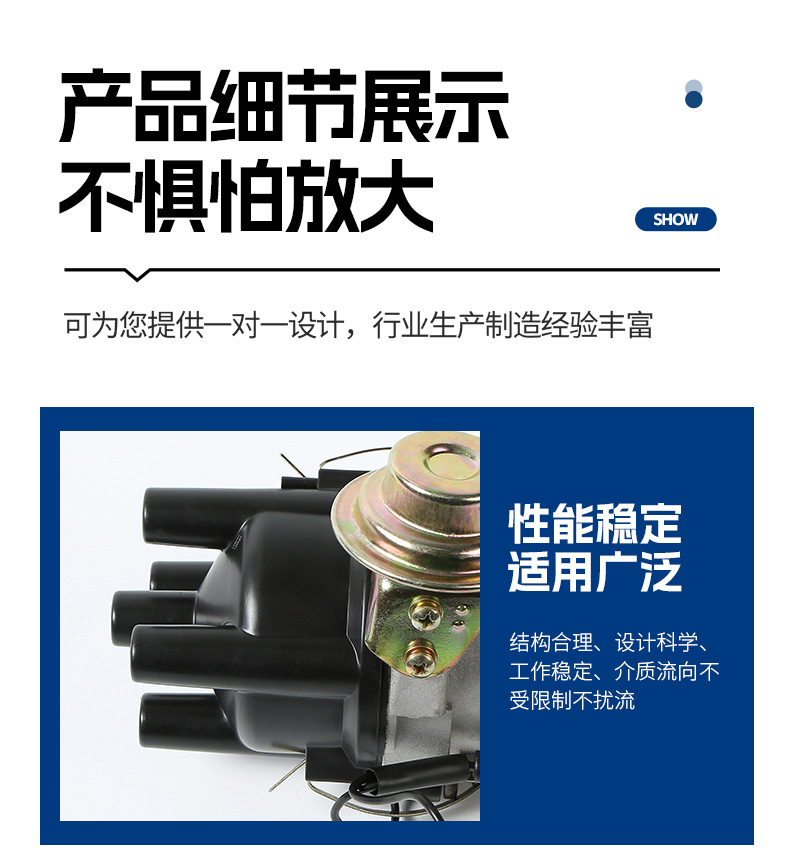 Amazon's Best-Selling Universal Car Ignition Distributor 2000E/T3T07875/12-87/38-3264C-X