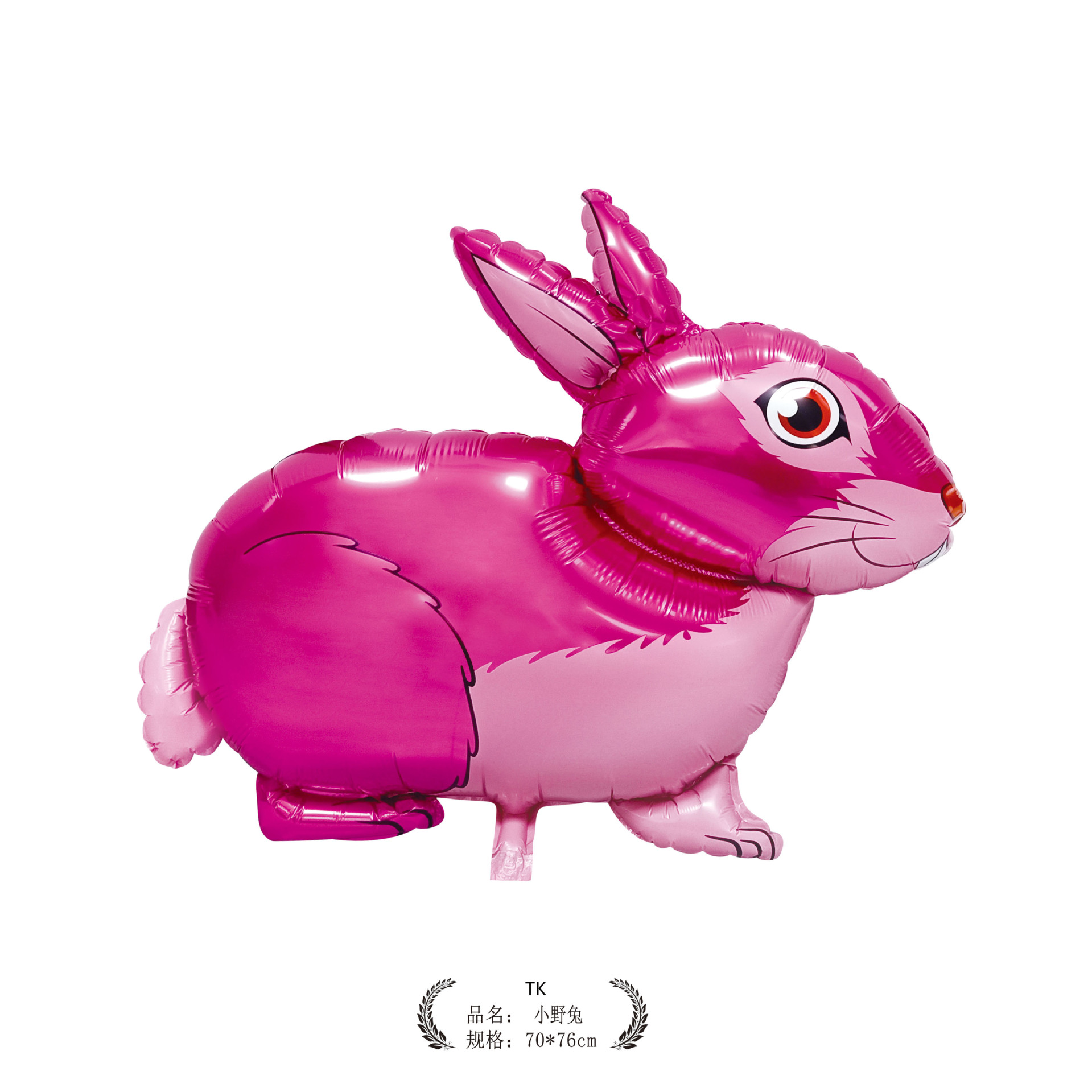 Animales de dibujos animados en forma de globo de aluminio para niños fiesta de cumpleaños mercado nocturno puesto de globo mercado nocturno al por mayor