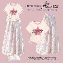 ��Ͱ����ļ������ɫ�黨�ɼ���Ů2026�������bһ������Ůȹ�·�