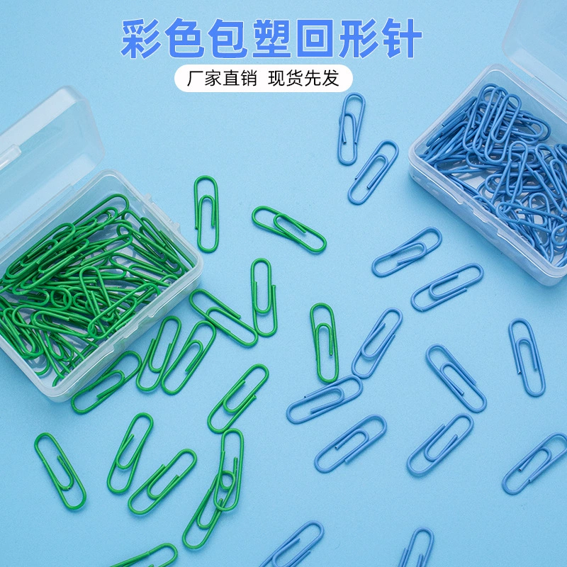 Трансграничная цветная скрепка для макаронов 28 мм креативная скрепка для ручного оформления данных закладок 50 коробок