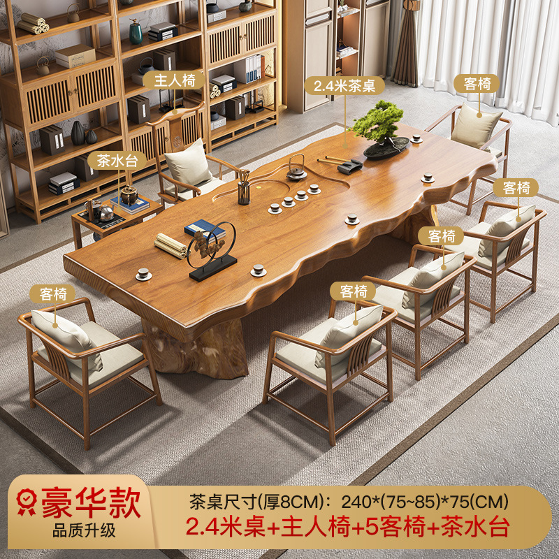[럭셔리 업그레이드] 2.4 m 테이블 + 메인 의자 + 5 게스트 의자 + 티 테이블