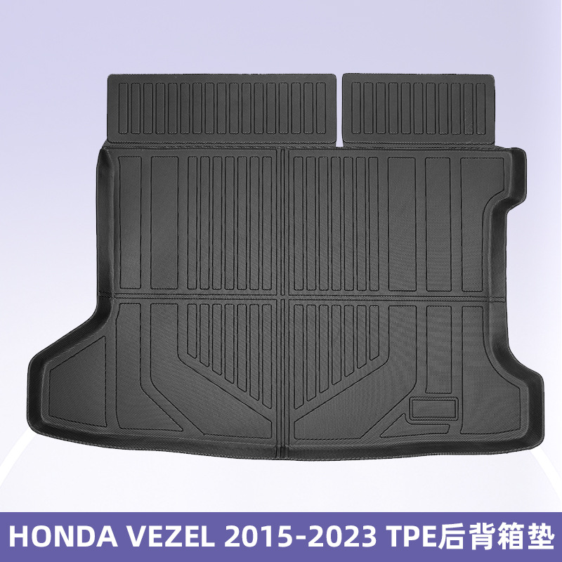 Aplicable a 2015 - 2023 HONDA ZHI VEZEL cojín de pie 3D todo el tiempo material TPE cojín de piso