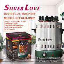 �羳늟����t12������늿��tС��ȫ�Ԅ����D�o�͟������C�����⴮