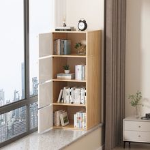 飄窗櫃儲物櫃落地簡約書櫃陽台收納置物櫃簡易榻榻米櫃子家用書架