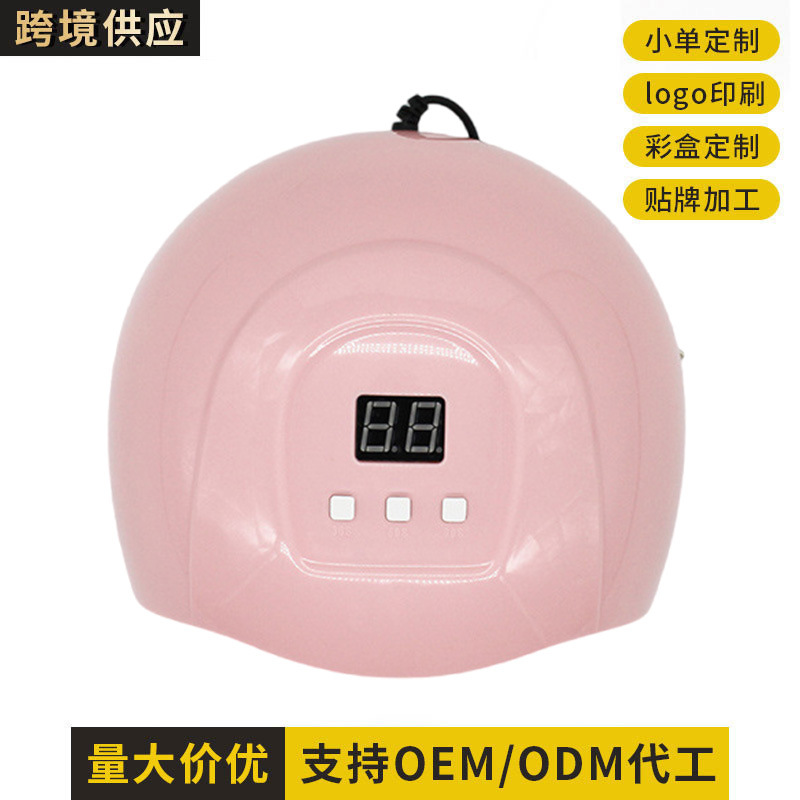 Lámpara de manicura de mano personalizada 52W lámpara de fototerapia mini led máquina de fototerapia de uñas arco uv lámpara de parrilla de uñas personalizada