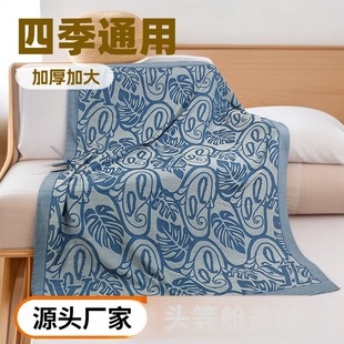 ?����̺�p��ë̺��]���{̺�Ӻ�W����˯̺��ɳ�l̺¶�I̺���w̺