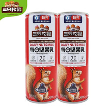 ��ֻ����ÿ�ՈԹ���240mlX8���b���ʺ���¶�����̈Թ���