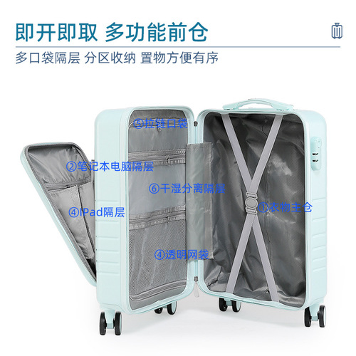 Yongsheng front opening suitcase women's 20-inch boarding case cross-border special password trolley case 24-inch travel luggage