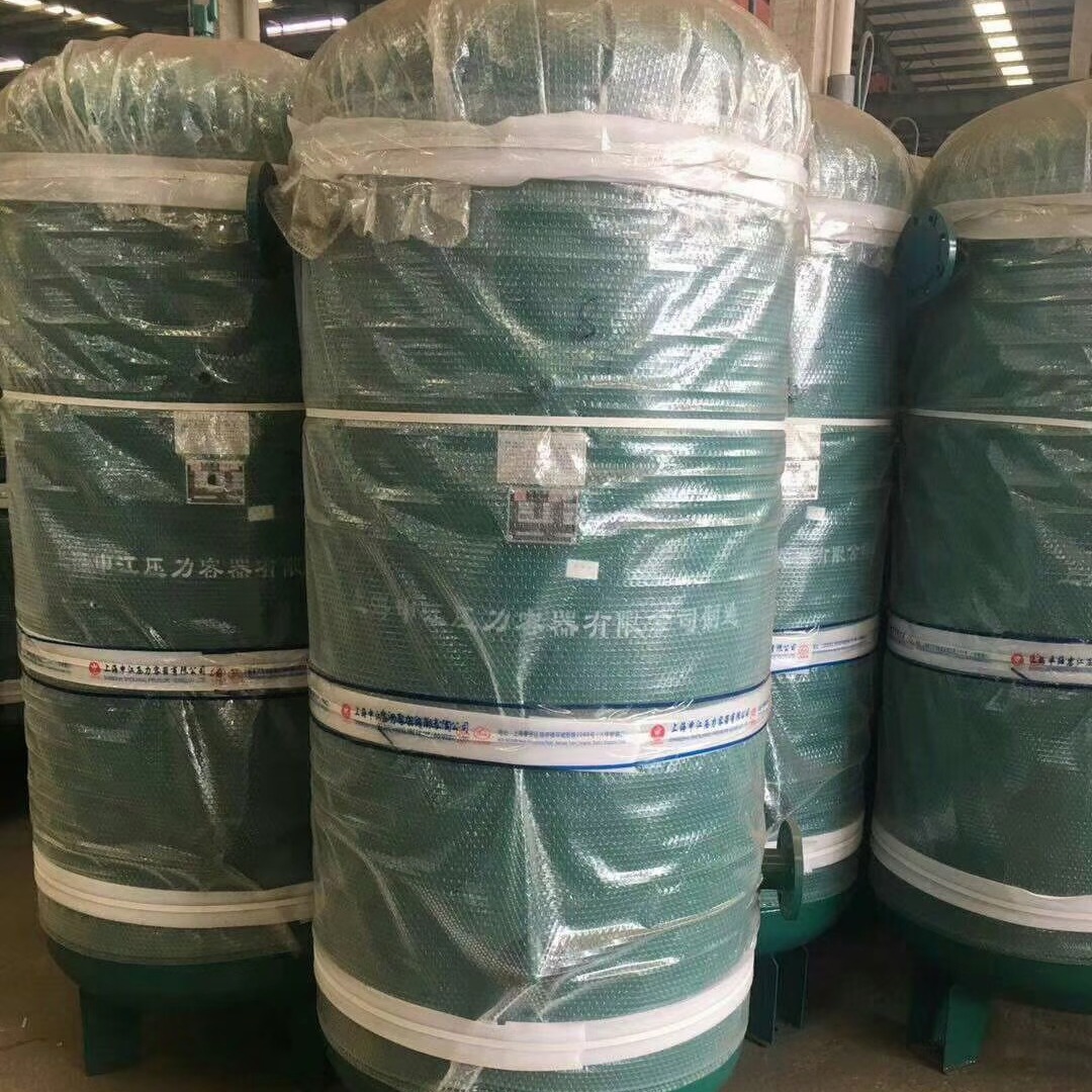 东莞供应上海申牌不锈钢储气罐申江压力罐空压机储气罐1.0立方