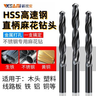 ?ֱ���黨��^HSS����䓺����^��Ӳ�ȺϽ�����荻�0.5mm-20m