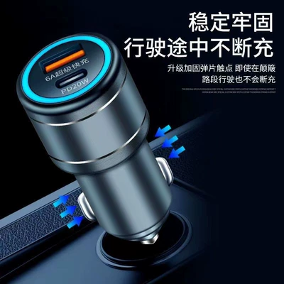 Mobil şarj cihazları — Charging Head Safety Hammer Car Charger