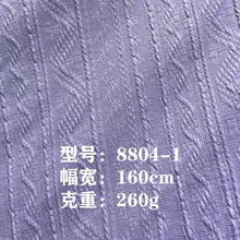 �F؛ᘿ��ỨС������� �ּ����˾�260g ����ȹ��ѝ�ӷ��b����