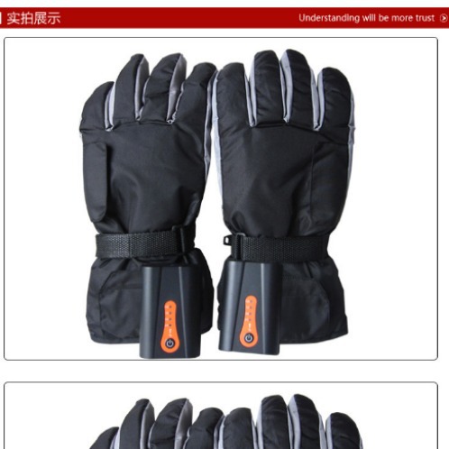 ����������ů��������7.4V�������׵��������Զ������ָ�ֱ���