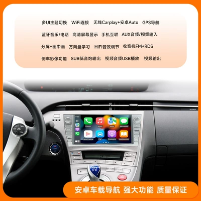 DVD Navigation: car navigation system with