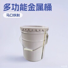 现货10/18/20/27L马口铁桶 18升化工桶 花兰桶 油漆桶 开口包装桶