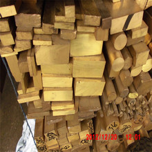 CC493K�a���~�� �~��CuSn6P�a���~��  �~��2.1021 �~��