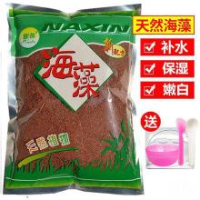 ̩1000g��������Ĥ���w����������Ȼ�aˮ�����坍�տsë���ЋD