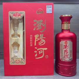 实力厂家浏阳河珍藏淡雅浓香型纯粮52度白酒整箱六瓶批发量大优惠