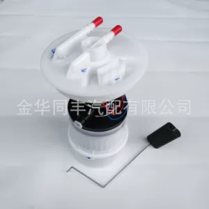 Cross-border high quality for Ford Mazda fuel pump oil pump assembly Z605-13-35XG oil pump, nozzle