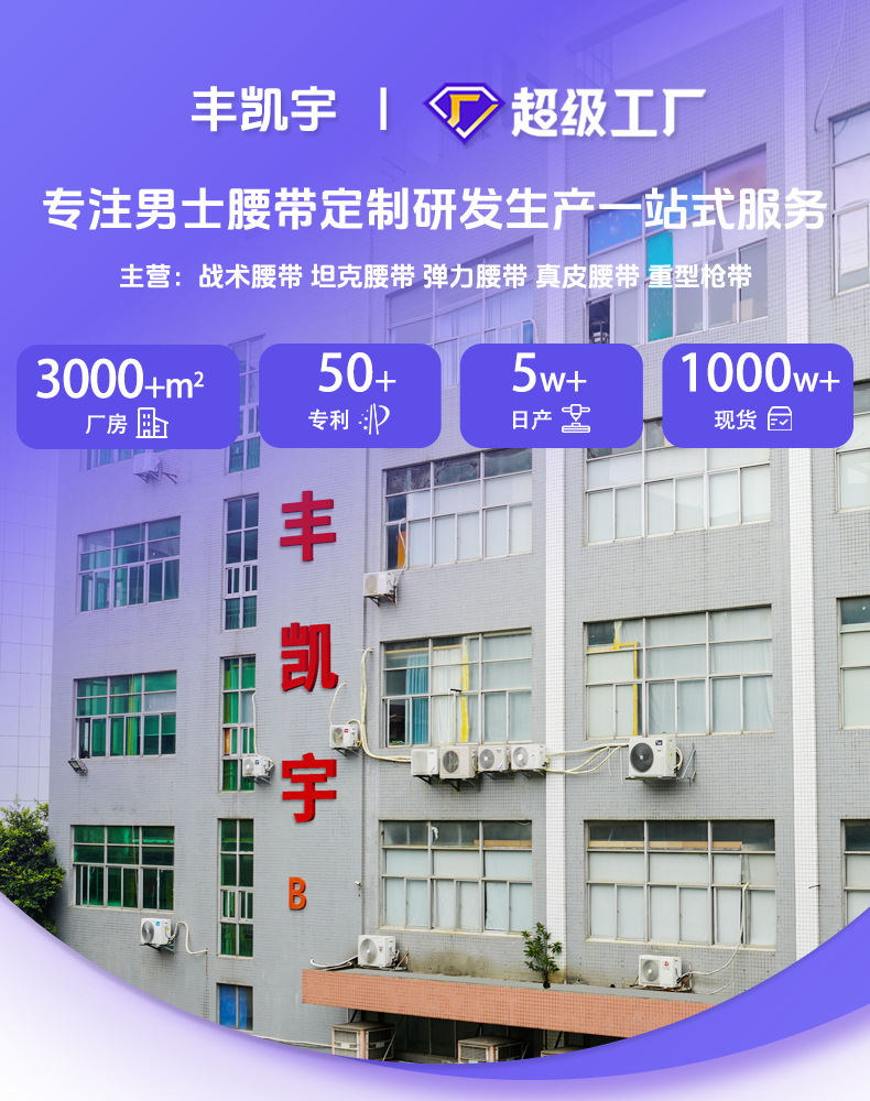 详情第三版_01.jpg