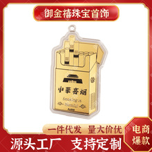 ���999�S���㟟����耳׿۽�Ƭ���⹤ˇƷ���b���c�̄��ͶY�YƷ